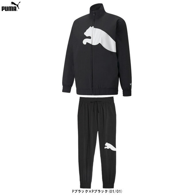 楽天市場】puma 豹柄ジャージの通販 楽天市場】puma 豹柄ジャージの通販