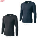 ◆メール便対応商品◆ZETT(ゼット)限定 フィットアンダーシャツ(BO98201NC)(野球/ベースボール/ソフトボール/スポーツ/長袖/ウェア/インナー/吸...