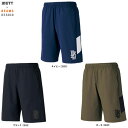 ◆メール便対応商品◆ZETT(ゼット)限定 ZETT by BEAMS DESIGN ピステハーフパンツ(BOW72602HP)(ゼット バイ ビームス デザイ...