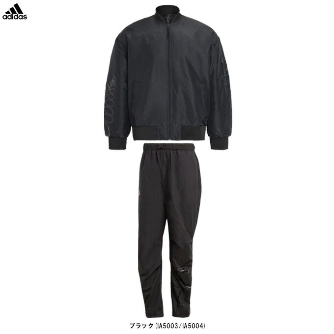 adidas(アディダス)オールブラックス 薄手中わた入りジャケット パンツ 上下セット(BWJ35/BWJ36)(ALL BLACKS/ラグビー/ラガー/スポ...