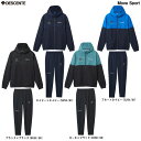 DESCENTE(デサント)S.F.TECH ロゴ総柄 バックロゴ フルジップフーディー パンツ 上下セット(DMMXJF21/DMMXJG21)(Move S...