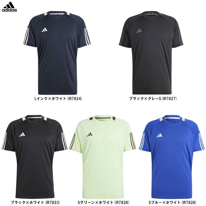 ◆メール便対応商品◆adidas（アディダス）M SERE 3S Tシャツ（KNA79）（スポーツ/トレーニング/ランニング/フィットネス/ウェア/半袖/男性用/メンズ）