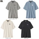 ◆メール便対応商品◆Canterbury(カンタベリー)R+ アールプラスフレックスクールコントロールポロ(RP34114)(ラグビー/スポーツ/トレーニング/...