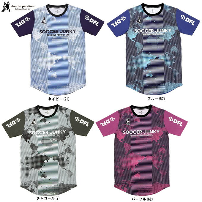 ◆メール便対応商品◆junky(ジャンキー)ザ・グローリー犬+5 ワークアウトシャツ(SJ24AA1)(サッカージャッキー/フットサル/スポーツ/トレーニング/...