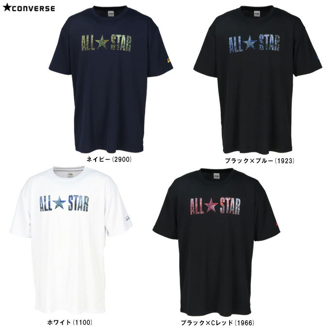 ◆メール便対応商品◆CONVERSE(コンバース)プリントTシャツ(CB242358)(スポーツ/バスケットボール/トレーニング/半袖/ウェア/吸汗速乾/男性用/メンズ)