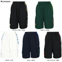 ◆メール便対応商品◆CONVERSE(コンバース)ジュニア プラクティスパンツ(ポケット付き)(CB442852)(バスケットボール/ミニバス/スポーツ/トレー...