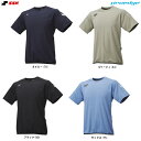 ◆メール便対応商品◆SSK(エスエスケイ)限定 プロエッジ 冷感トレーニングTシャツ(EBT24001)(proedge/スポーツ/野球/ベースボール/ソフトボール/トレーニング/部活/練習/ランニング/ウェア/トップス/半袖/男性用/メンズ)(4)