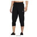 ◆メール便対応商品◆NIKE(ナイキ)DF フォーム 3/4 パンツ(FB7503)(スポーツ/トレーニング/ランニング/フィットネス/ウェア/七分丈/クロップド/男性用/メンズ)