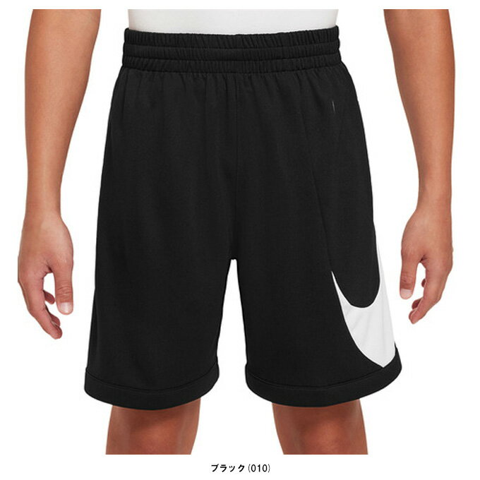 NIKE（ナイキ）Dri-FIT マルチ+ スウッシュ ショート（FV0269）（スポーツ/トレーニング/ハーフパンツ/半パン/半ズボン/子供用/吸汗速乾/ジュニア/キッズ）