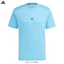 ◆メール便対応商品◆adidas(アディダス)ヨガ トレーニング 半袖Tシャツ(IJN30)(スポーツ/トレーニング/ランニング/フィットネス/ジム/トップス/ウェア/半袖/男性用/メンズ)