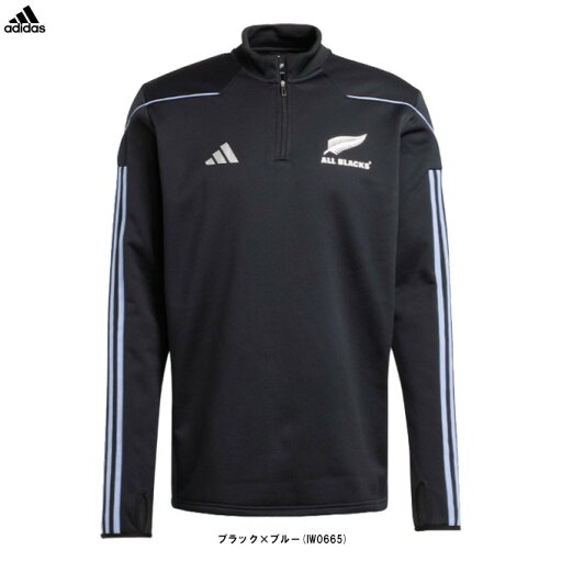 adidas(アディダス)オールブラックス AEROREADY ウォーミング 長袖フリーストップ(IKS24)(ALL BLACKS/ラグビー/スポーツ/トレーニング/ウェア/裏起毛/男性用/メンズ) adidas(アディダス)オールブラックス AEROREADY ウォーミング 長袖フリーストップ(IKS24)(ALL BLACKS/ラグビー/スポーツ/トレーニング/ウェア/裏起毛/男性用/メンズ)