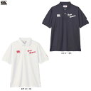 【ホワイト/5Lのみ】Canterbury(カンタベリー)ジャパンショートスリーブスペクテーターポロ ビッグサイズ(RA34775B)(ラグビー/ラガー/スポー...