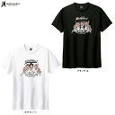 ◆メール便対応商品◆Junky(ジャンキー)Galactico Tシャツ(SJ24C66)(JERRY/サッカージャンキー/サッカー/フットサル/フットボール/...