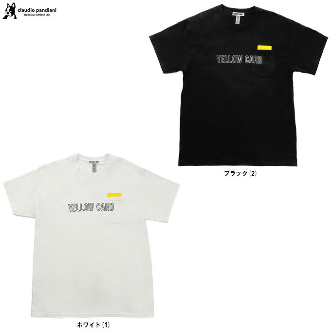 ◆メール便対応商品◆junky（ジャンキー）yellow card 10th 半袖TEE（SNW197）（サッカージャンキー/サッ..