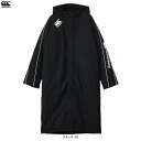 Canterbury(カンタベリー)ラグビー インサレーションウォーマー ビッグサイズ(RG725510B)(スポーツ/トレーニング/スポーツ観戦/ウェア/アウ...