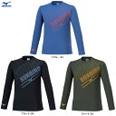 ◆メール便対応商品◆MIZUNO(ミズノ)限定 GACHI Tシャツ(32JAB950)(スポーツ/トレーニング/フィットネス/ランニング/ウェア/長袖/吸汗速...