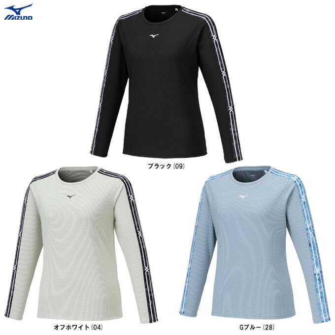 ◆メール便対応商品◆MIZUNO(ミズノ)限定 ドライエアロフローTシャツ(32MAB824)(スポーツ/トレーニング/フィットネス/ランニング/ウェア/長袖/...