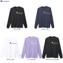 ◆メール便対応商品◆Champion(チャンピオン)ロングスリーブTシャツ(C3AV402)(バレーボール/スポーツ/トレーニング/トップス/Tシャツ/長袖/ウ...