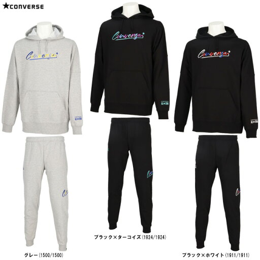 CONVERSE(コンバース)スウェットパーカー パンツ 上下セット(CB242253/CB242254)(スポーツ/トレーニング/バスケットボール/ウェア/長袖/フードあり/セットアップ/男女兼用/ユニセックス) CONVERSE(コンバース)スウェットパーカー パンツ 上下セット(CB242253/CB242254)(スポーツ/トレーニング/バスケットボール/ウェア/長袖/フードあり/セットアップ/男女兼用/ユニセックス)