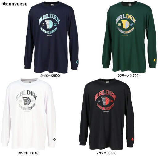 ◆メール便対応商品◆CONVERSE(コンバース)プリントロングスリーブシャツ(CB242365L)(スポーツ/トレーニング/バスケットボール/カジュアル/長袖/ウェア/ロンT/男女兼用/ユニセックス) ◆メール便対応商品◆CONVERSE(コンバース)プリントロングスリーブシャツ(CB242365L)(スポーツ/トレーニング/バスケットボール/カジュアル/長袖/ウェア/ロンT/男女兼用/ユニセックス)