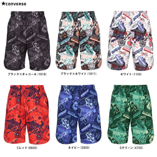 ◆メール便対応商品◆CONVERSE(コンバース)プラクティスパンツ ポケット付き(CB242861)(スポーツ/バスケットボール/バスケ/トレーニング/ハーフパンツ/吸汗速乾/男性用/メンズ) ◆メール便対応商品◆CONVERSE(コンバース)プラクティスパンツ ポケット付き(CB242861)(スポーツ/バスケットボール/バスケ/トレーニング/ハーフパンツ/吸汗速乾/男性用/メンズ)