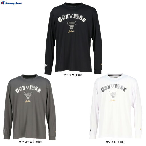 ◆メール便対応商品◆CONVERSE(コンバース)ゴールドシリーズ ロングスリーブシャツ(CBG242354L)(スポーツ/トレーニング/バスケットボール/バスケ/カジュアル/長袖/ウェア/ロンT/男女兼用/ユニセックス) ◆メール便対応商品◆CONVERSE(コンバース)ゴールドシリーズ ロングスリーブシャツ(CBG242354L)(スポーツ/トレーニング/バスケットボール/バスケ/カジュアル/長袖/ウェア/ロンT/男女兼用/ユニセックス)