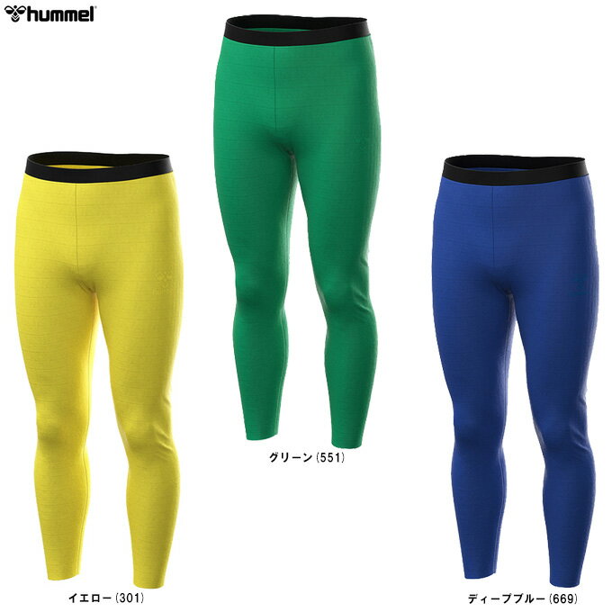 ◆メール便対応商品◆hummel(ヒュンメル)あったかインナータイツ(HAP6041)(スポーツ/サッカー/フットサル/トレーニング/起毛/スパッツ/ウェア/防...
