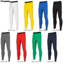 ◆メール便対応商品◆hummel(ヒュンメル)ジュニアあったかインナータイツ(HJP6043)(スポーツ/サッカー/フットサル/トレーニング/起毛/ウェア/防寒...