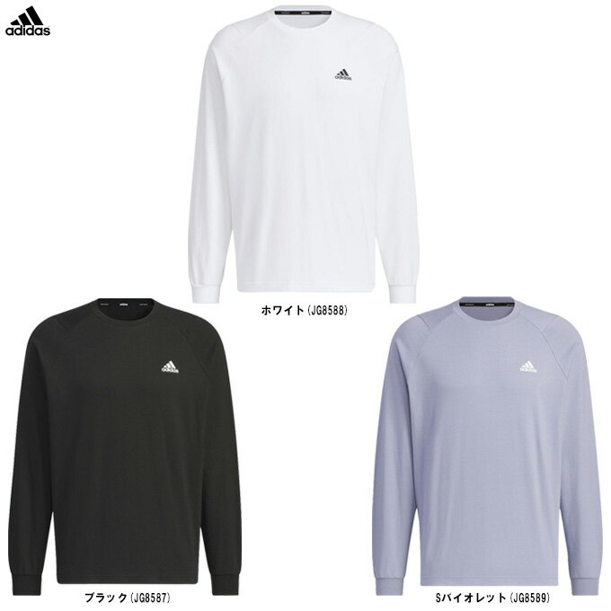 楽天市場】アディダス ワード ルーズ 長袖tシャツの通販 楽天市場】アディダス ワード ルーズ 長袖tシャツの通販