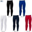 ◆メール便対応商品◆MIZUNO(ミズノ)裏起毛インナータイツ(P2MBB550)(サッカー/フットサル/フットボール/ウェア/トレーニング/スパッツ/男女兼用...