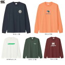 ◆メール便対応商品◆Canterbury(カンタベリー)ロングスリーブTシャツ(RA424620)(ラグビー/ラガー/スポーツ/トレーニング/カジュアル/ウェア...