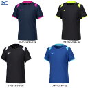 ◆メール便対応商品◆MIZUNO(ミズノ)Basic半袖ピステ(V2MEB530)(バレーボール/スポーツ/トレーニング/ウェア/ウィンドブレーカー/男女兼用/...