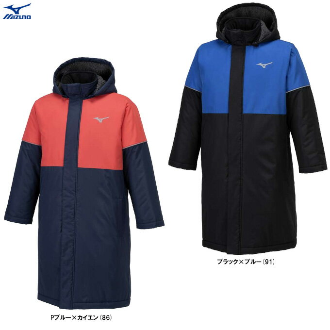 楽天市場】ベンチコート ジュニア(ブランドミズノ)(スポーツ 楽天市場】ベンチコート ジュニア(ブランドミズノ)(スポーツ