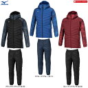 MIZUNO(ミズノ)テックフィルブレスサーモコート パンツ 上下セット(32MEB536/32MFB535)(BREATH THERMO/スポーツ/トレーニン...