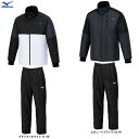 【ブラックのみ】MIZUNO(ミズノ)中綿ウォーマージャケット パンツ 上下セット(62MEB505/62JFB520)(BREATH THERMO/スポーツ/...