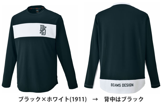◆メール便対応商品◆ZETT（ゼット）限定 ZETT by BEAMS DESIGN 長袖Tシャツ（BOT772...