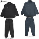 【XLサイズのみ】junky(ジャンキー)SWICE+9 ウォーマージャケット IVE+4 ウォーマーパンツ 上下セット(CP24D22/CP24D23)(サッ...