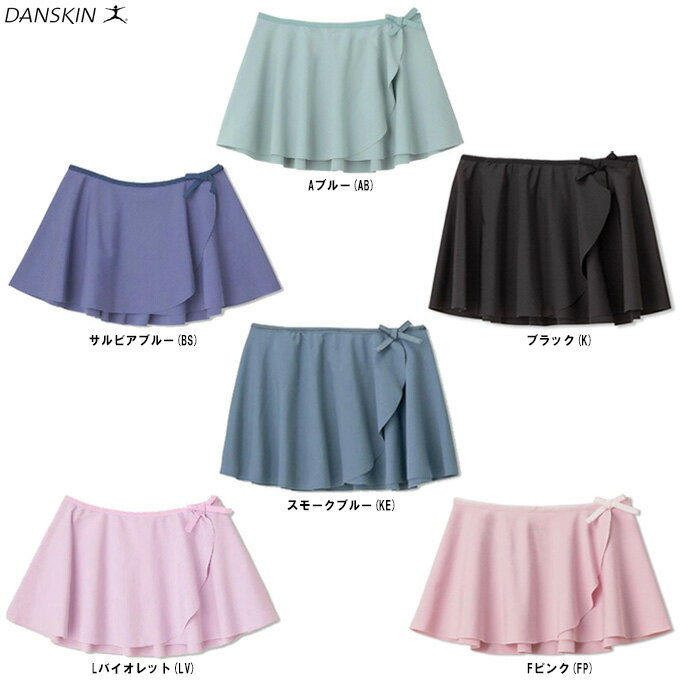 楽天市場】danskin バレエの通販 楽天市場】danskin バレエの通販