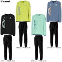 hummel(ヒュンメル)ジュニア ピステトップ パンツ 上下セット(HJW4213/HJW4213P)(スポーツ/トレーニング/サッカー/フットサル/ランニン...