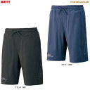 ◆メール便対応商品◆ZETT(ゼット)限定 プロステイタス ハーフパンツ(BP88002HP)(PROSTATUS/野球/ベースボール/スポーツ/トレーニング/...
