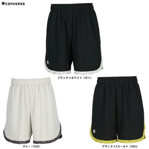 ◆メール便対応商品◆CONVERSE(コンバース)ゴールドシリーズ プラクティスパンツ(ポケット付き)(CBG251852)(スポーツ/バスケットボール/トレーニング/ハーフパンツ/撥水/ウェア/男女兼用/ユニセックス) ◆メール便対応商品◆CONVERSE(コンバース)ゴールドシリーズ プラクティスパンツ(ポケット付き)(CBG251852)(スポーツ/バスケットボール/トレーニング/ハーフパンツ/撥水/ウェア/男女兼用/ユニセックス)