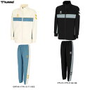 hummel(ヒュンメル)ウォームアップ ジャケット フルボタンパンツ 上下セット(HAPB2122/HAPB2122P)(サッカー/フットボール/スポーツ/セ...
