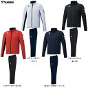 hummel(ヒュンメル)トレーニングジャケット パンツ 上下セット(HAT2095/HAT3095)(サッカー/フットボール/スポーツ/フィットネス/ランニン...