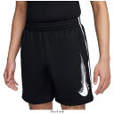 ◆メール便対応商品◆NIKE(ナイキ)Dri-FIT マルチ ショート(HF9121)(スポーツ/トレーニング/ハーフパンツ/半パン/半ズボン/子供用/吸汗速乾/ジュニア/キッズ)