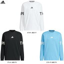 ◆メール便対応商品◆adidas(アディダス)ワーディング パック ルーズフィット ヘビーシングルジャージー 長袖Tシャツ(KQD24)(スポーツ/トレーニング/ランニング/ロンT/ウェア/カジュアル/男性用/メンズ)(4)