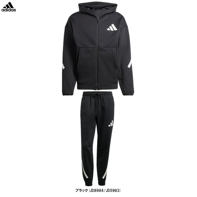 楽天市場】adidas パーカー(セットアップ|メンズジャージ 楽天市場】adidas パーカー(セットアップ|メンズジャージ