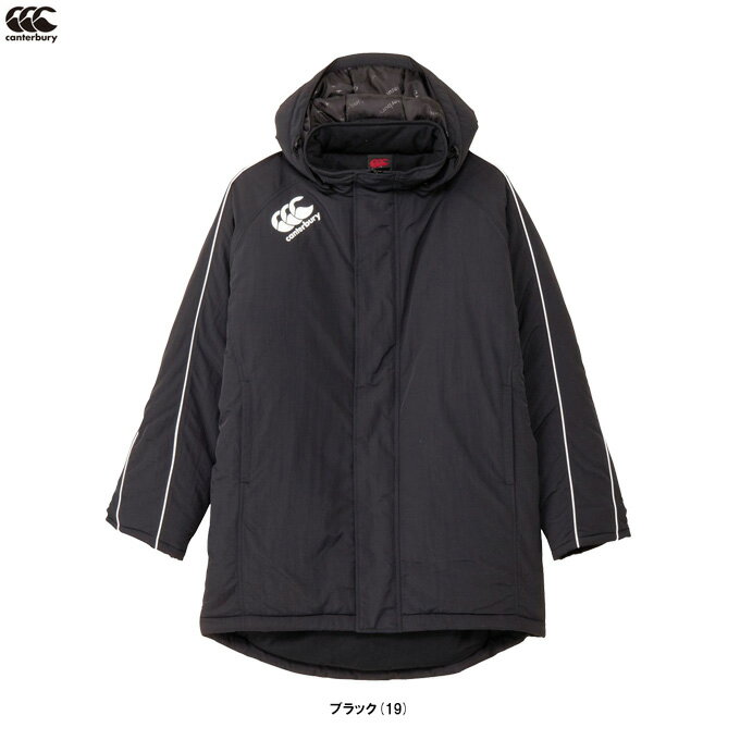 Canterbury(カンタベリー)ラグビーインサレーションハーフコート(RG724516)(スポーツ/防寒/ウェア/アウター/中綿/撥水/フードあり/ジャケット/観戦/男性用/メンズ)
