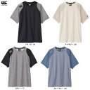 ◆メール便対応商品◆Canterbury(カンタベリー)R+ ショートスリーブパフォーマンスティー(RP34071)(スポーツ/ラグビー/ラガー/トレーニング/...