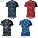 ◆メール便対応商品◆MIZUNO(ミズノ)限定 グラフィックTシャツ(12JACT57)(mizunopro/ミズプロ/野球/ベースボール/ソフトボール/スポーツ/半袖/ウェア/男女兼用/ユニセックス)(4)