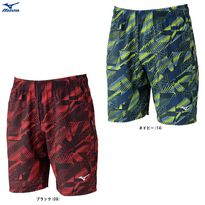 ◆メール便対応商品◆MIZUNO(ミズノ)限定 N-XT 総柄ハーフパンツ(32JDC240)(スポーツ/トレーニング/ランニング/フィットネス/ウェア/短パン...